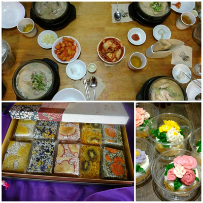 お茶のライセンス