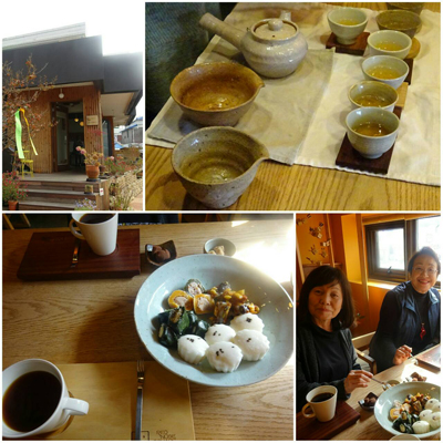 お茶のライセンス