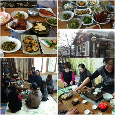 お茶のライセンス