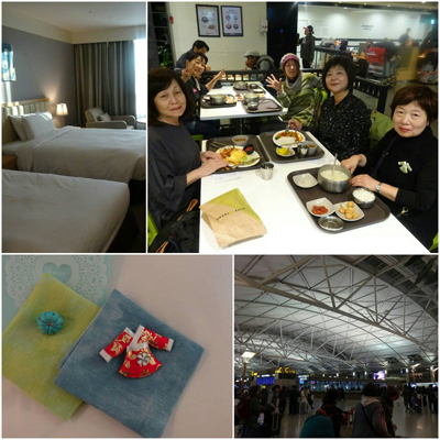 お茶のライセンス