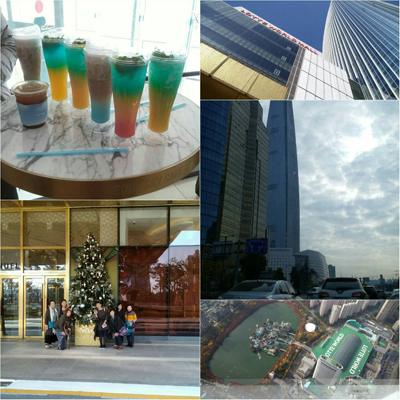 お茶のライセンス