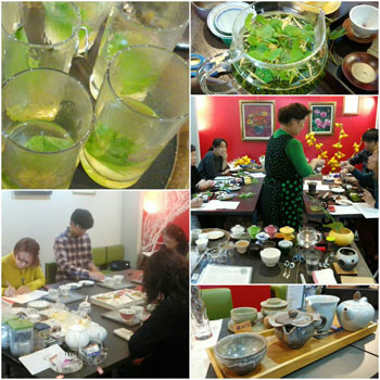 お茶のライセンス